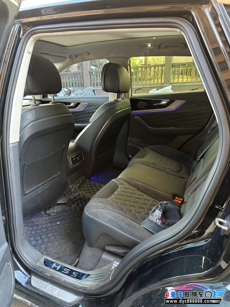 21年红旗HS5轿车抵押车出售