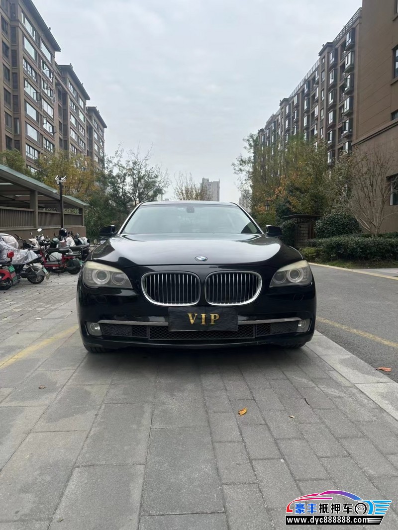 抵押车出售12年宝马7系轿车