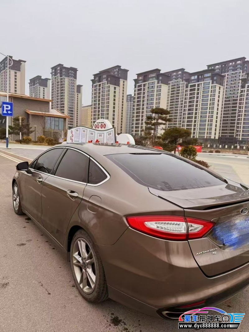 15年福特蒙迪欧轿车抵押车出售