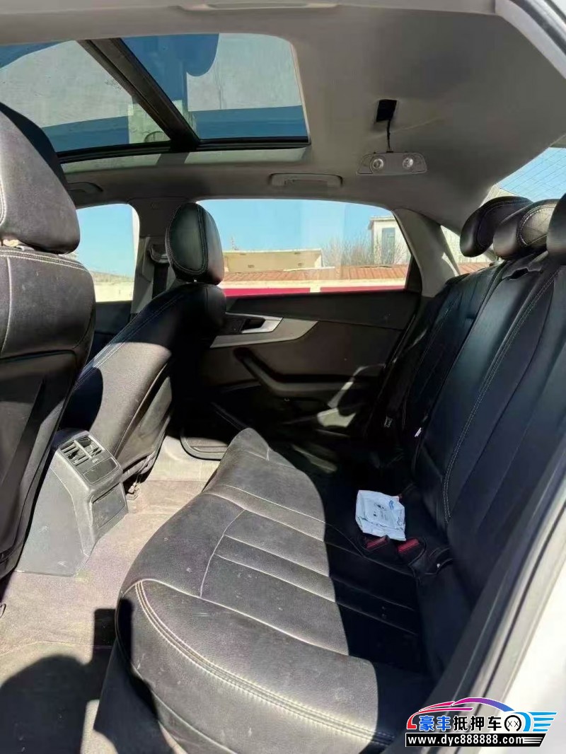 19年奥迪A4L轿车抵押车出售