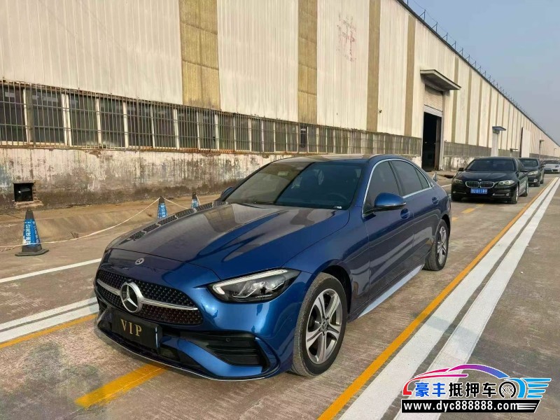 22年奔驰C轿车抵押车出售