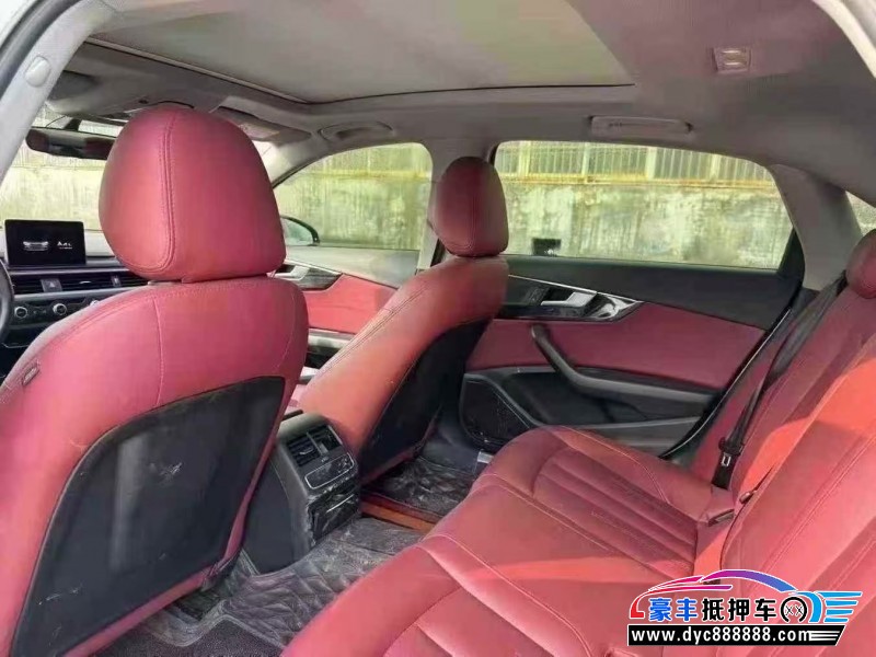 20年奥迪A4L轿车抵押车出售