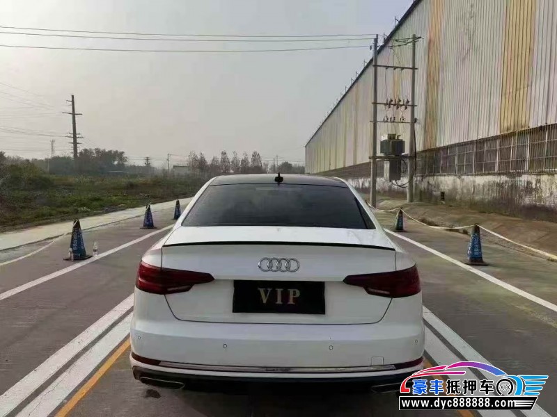 20年奥迪A4L轿车抵押车出售