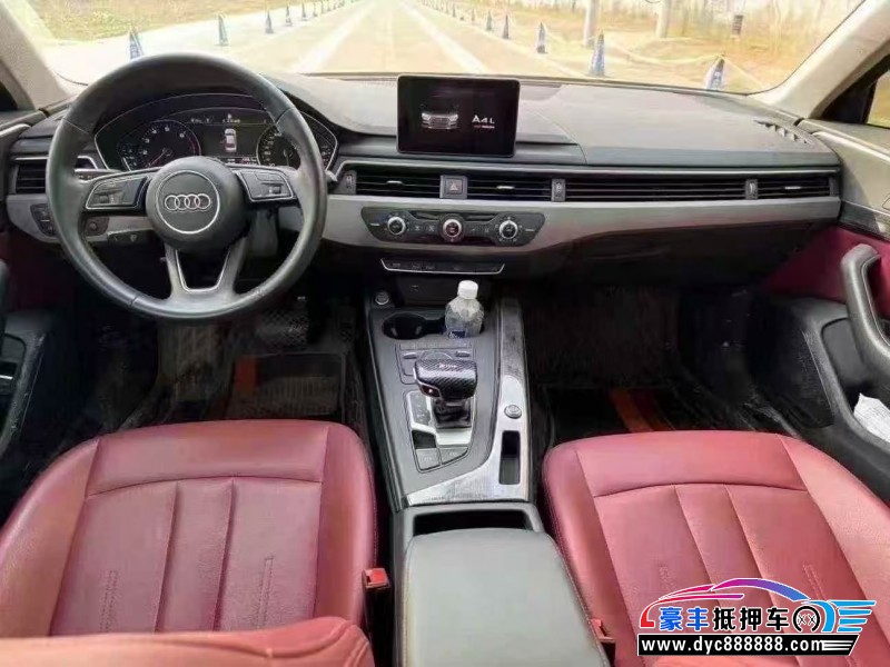 20年奥迪A4L轿车抵押车出售