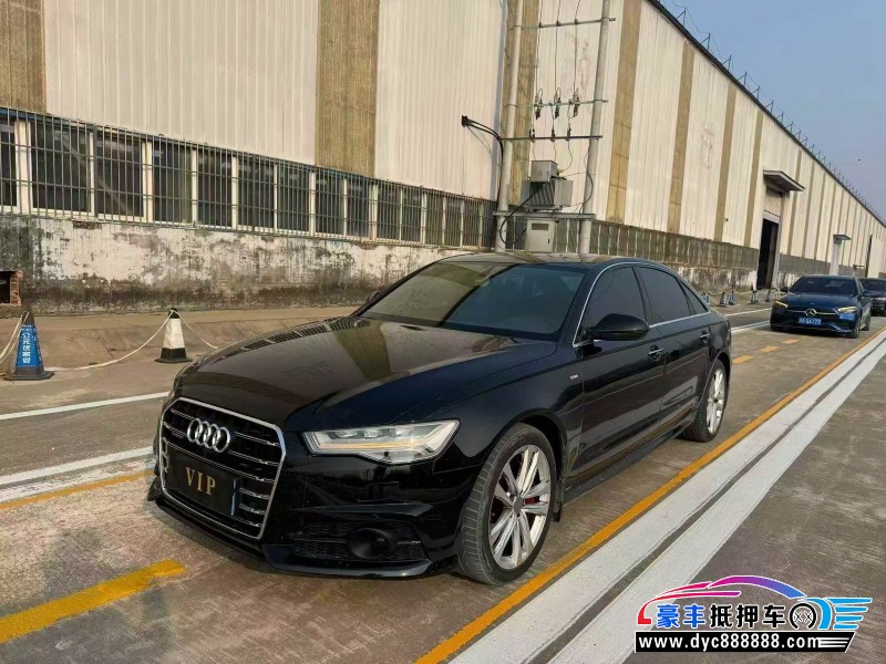 19年奥迪A6L轿车抵押车出售
