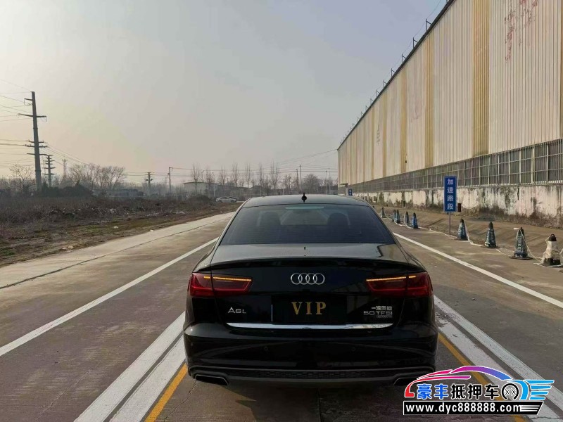 19年奥迪A6L轿车抵押车出售