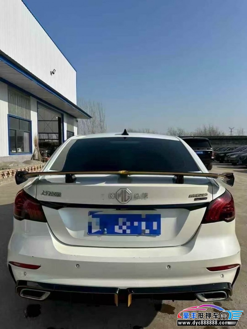 21年名爵MG轿车抵押车出售