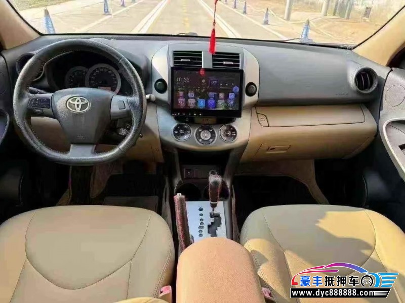 13年丰田RAV4轿车抵押车出售