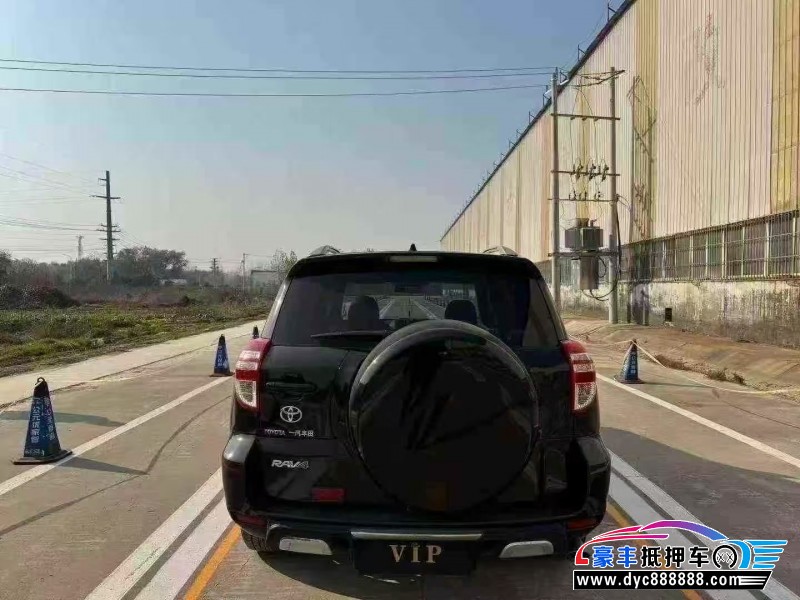 13年丰田RAV4轿车抵押车出售