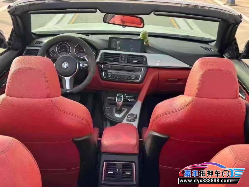 17年宝马4系轿车抵押车出售