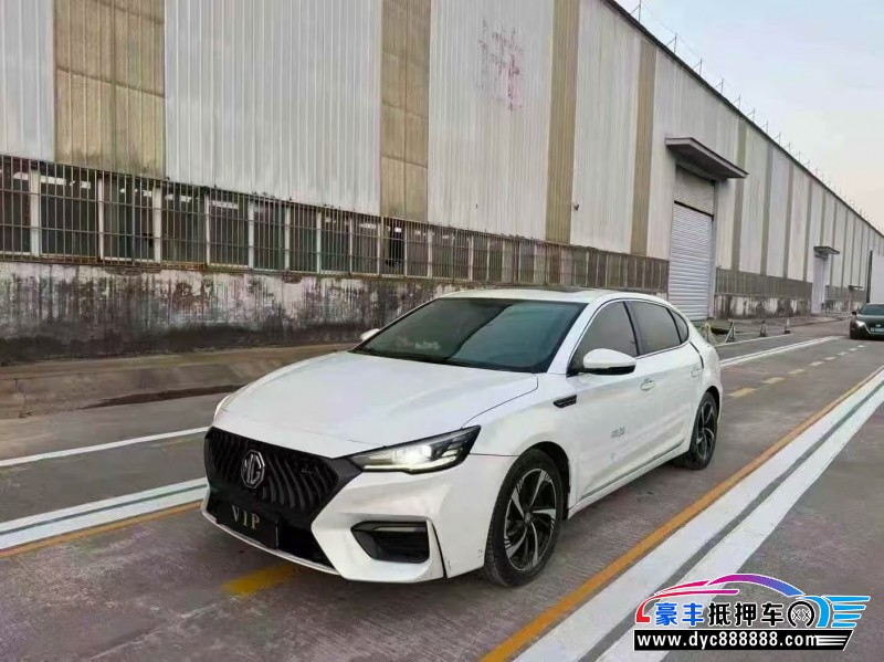 22年名爵MG轿车抵押车出售