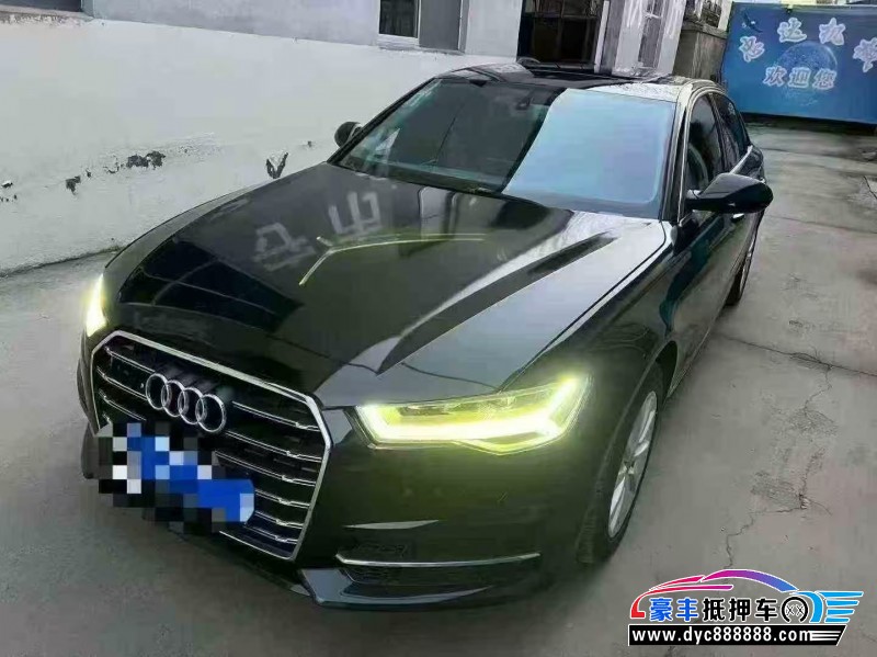 15年奥迪A6L轿车抵押车出售