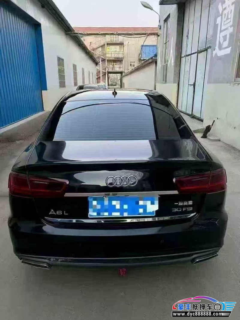 15年奥迪A6L轿车抵押车出售