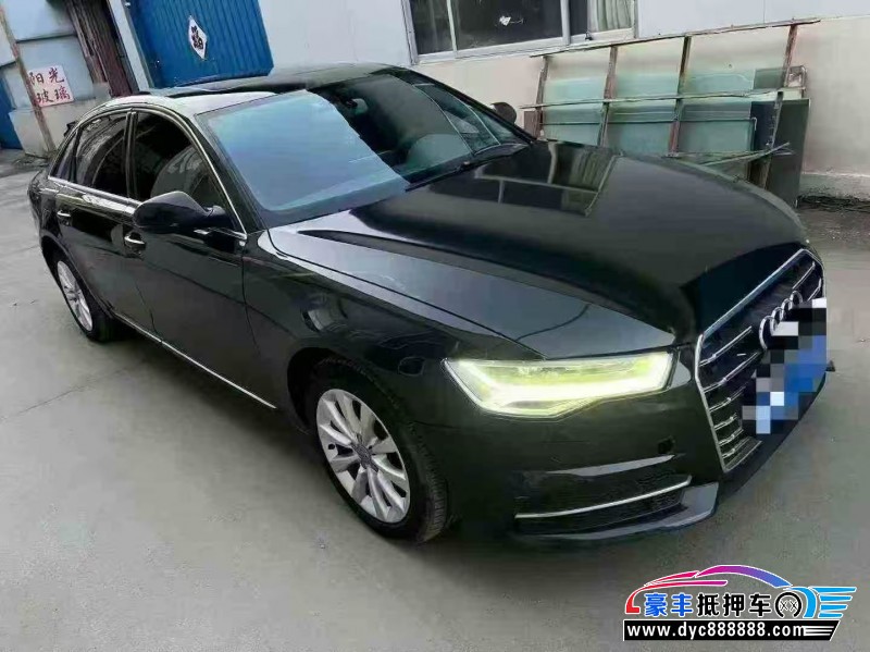 15年奥迪A6L轿车抵押车出售
