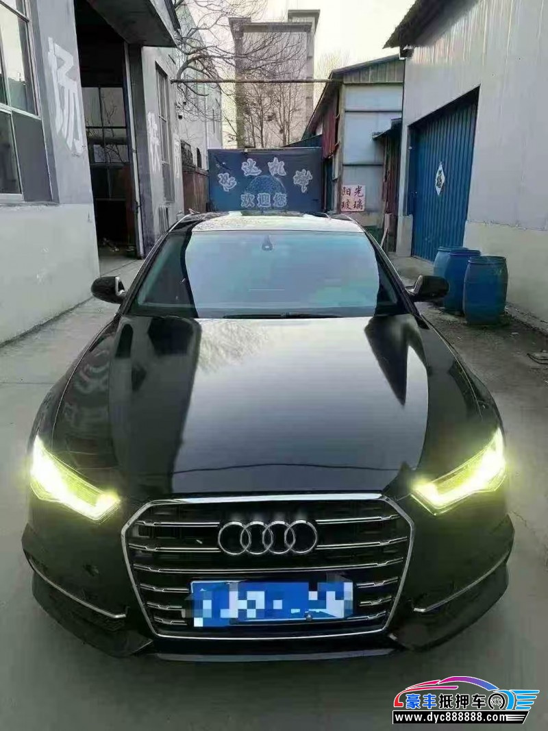 15年奥迪A6L轿车抵押车出售