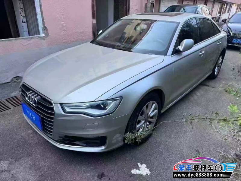16年奥迪A6L轿车抵押车出售