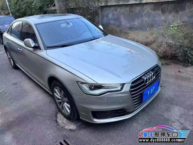 16年奥迪A6L轿车抵押车出售