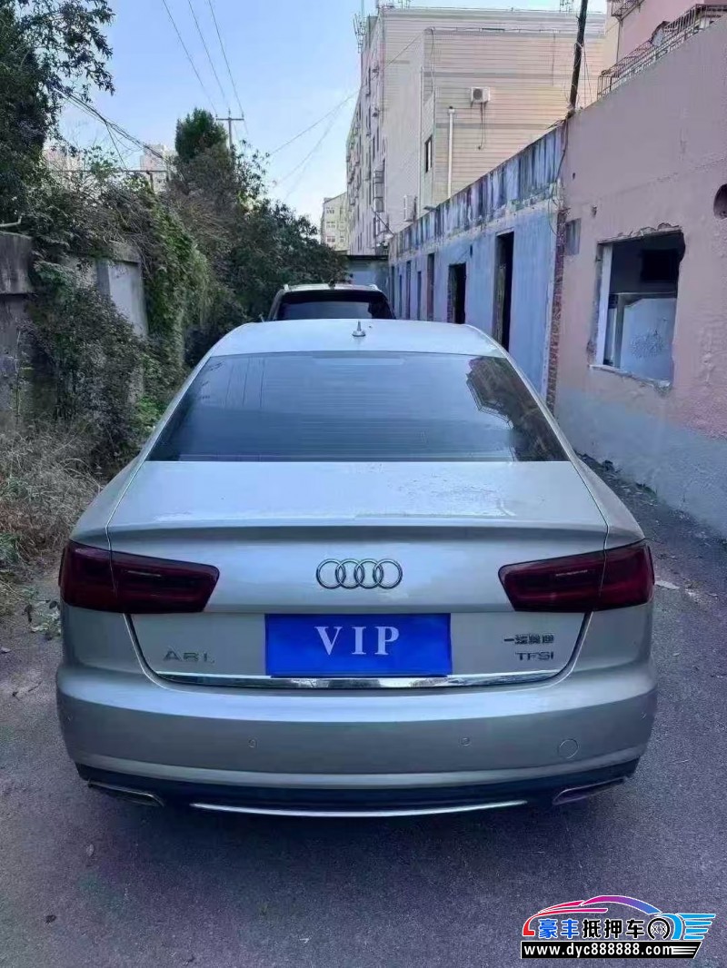 16年奥迪A6L轿车抵押车出售
