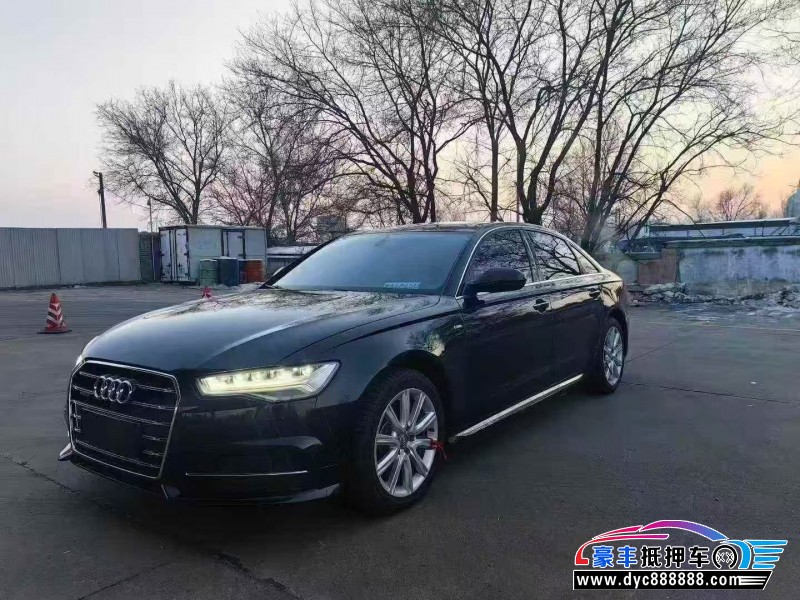 17年奥迪A6L轿车抵押车出售