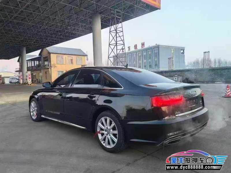 17年奥迪A6L轿车抵押车出售