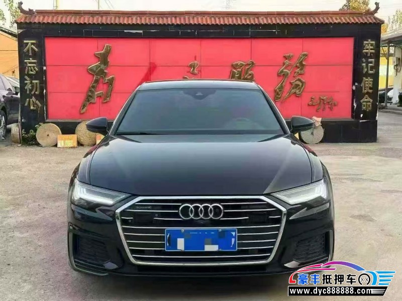 22年奥迪A6L轿车抵押车出售
