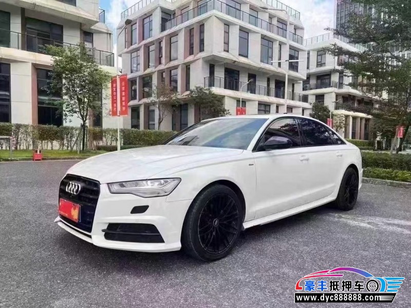 18年奥迪A6L轿车抵押车出售