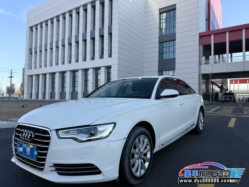 14年奥迪A6L轿车抵押车出售
