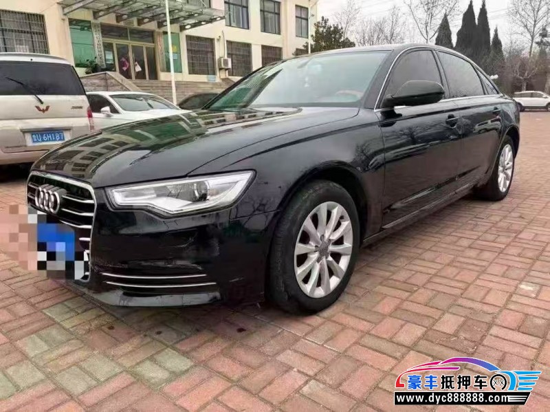 15年奥迪A6L轿车抵押车出售