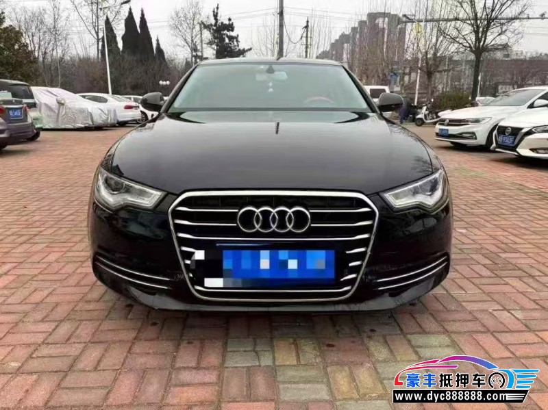 15年奥迪A6L轿车抵押车出售