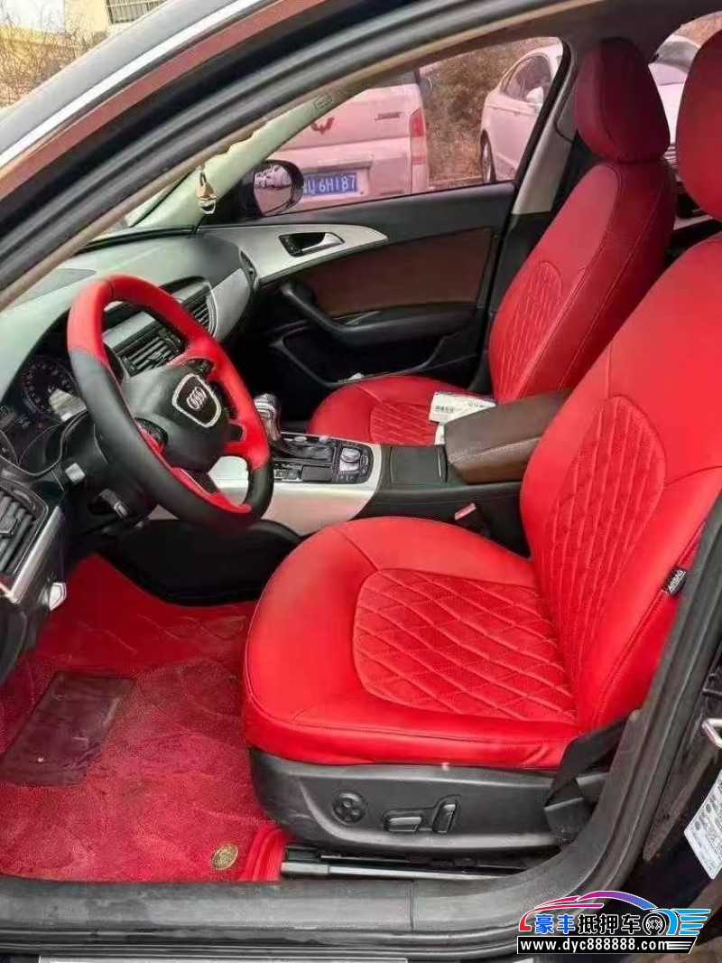 15年奥迪A6L轿车抵押车出售