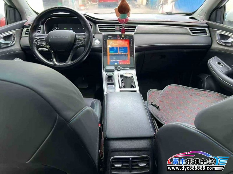 23年荣威RX5轿车抵押车出售