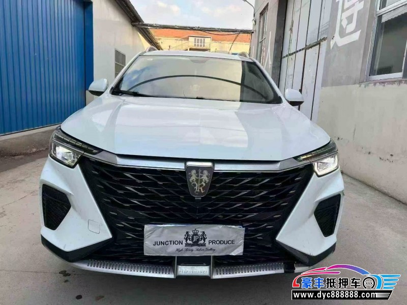 抵押车出售23年荣威RX5轿车
