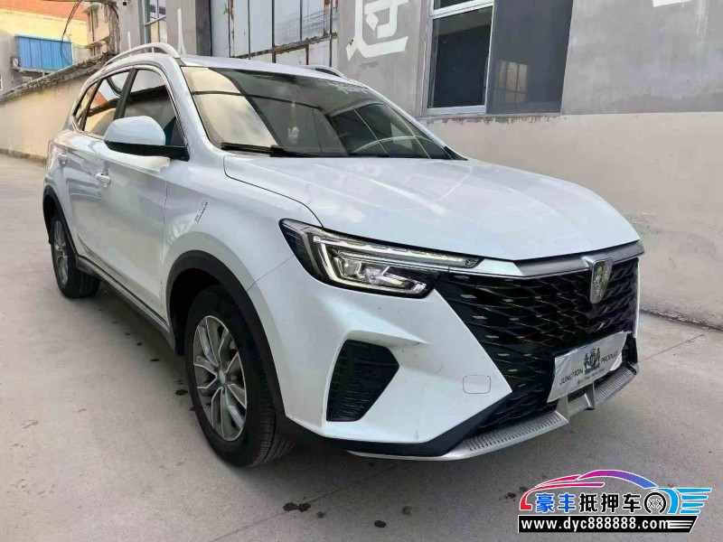 23年荣威RX5轿车抵押车出售