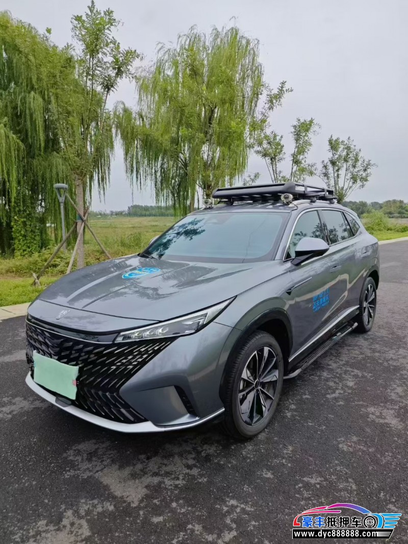 22年荣威RX5轿车抵押车出售