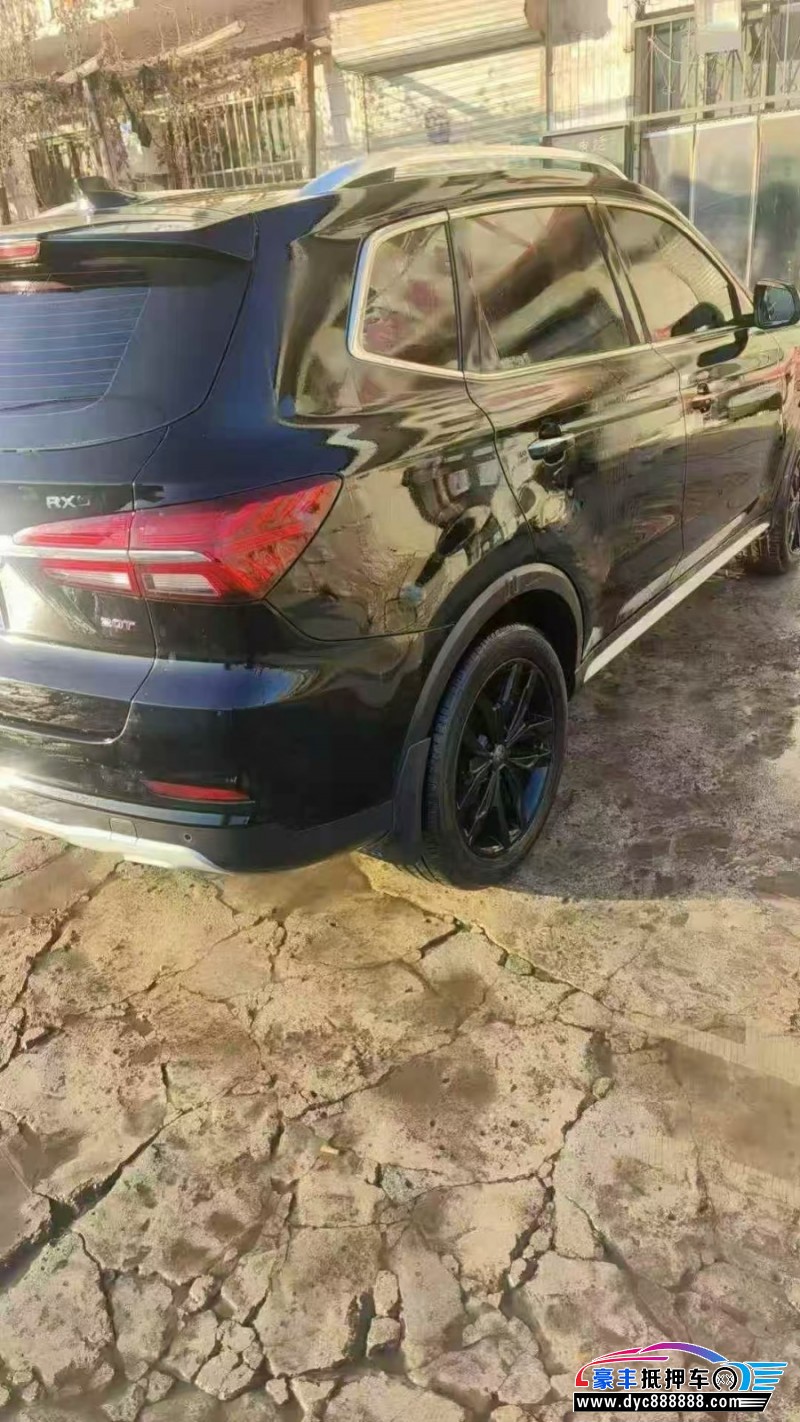 17年荣威RX5轿车抵押车出售