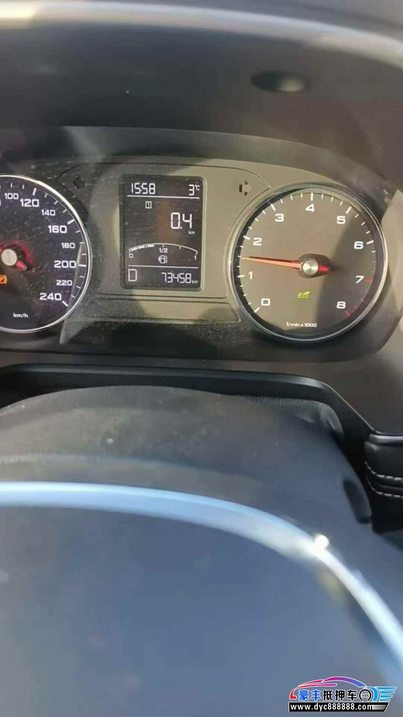 17年荣威RX5轿车抵押车出售