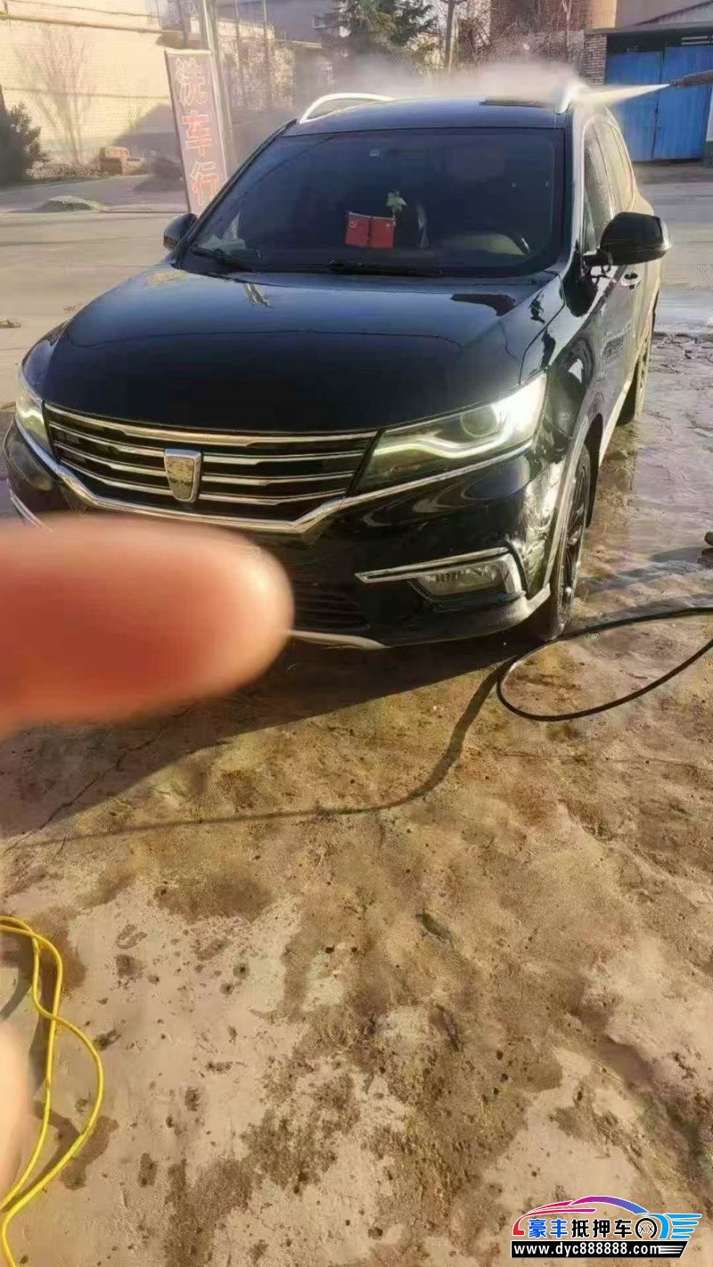 抵押车出售17年荣威RX5轿车