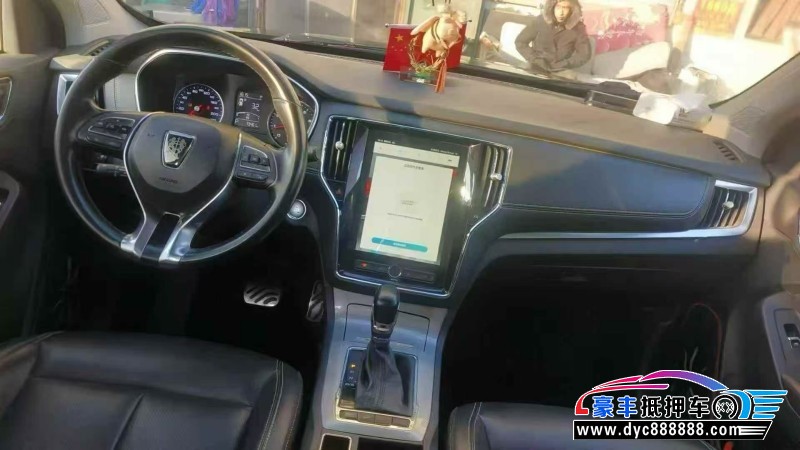 17年荣威RX5轿车抵押车出售