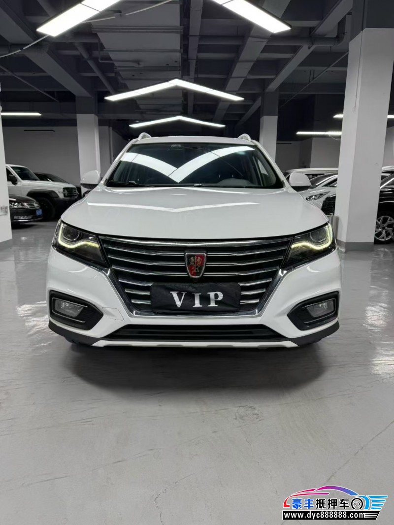 抵押车出售21年荣威RX5轿车