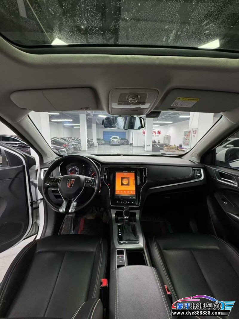 21年荣威RX5轿车抵押车出售