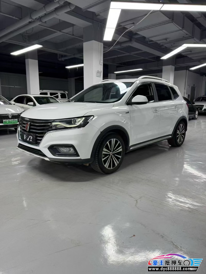 21年荣威RX5轿车抵押车出售