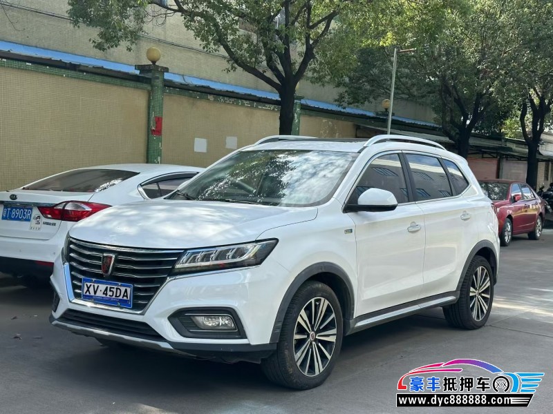 20年荣威RX5轿车抵押车出售