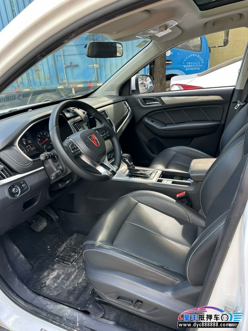 20年荣威RX5轿车抵押车出售