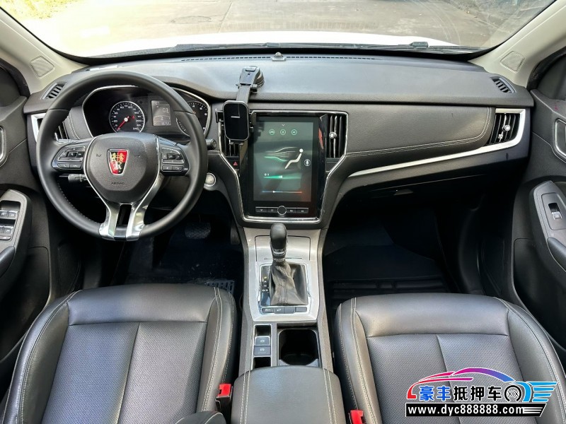 20年荣威RX5轿车抵押车出售