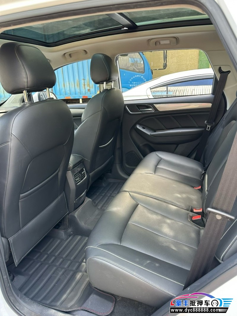 20年荣威RX5轿车抵押车出售