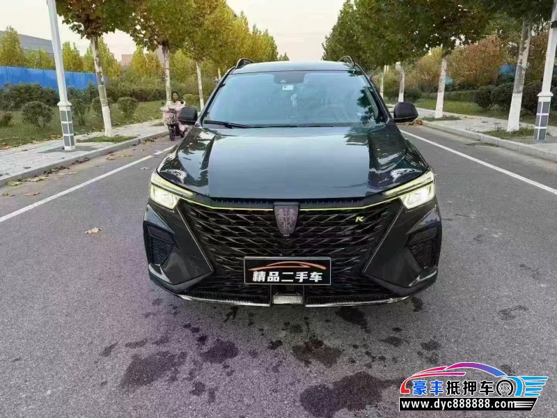 抵押车出售22年荣威RX5轿车