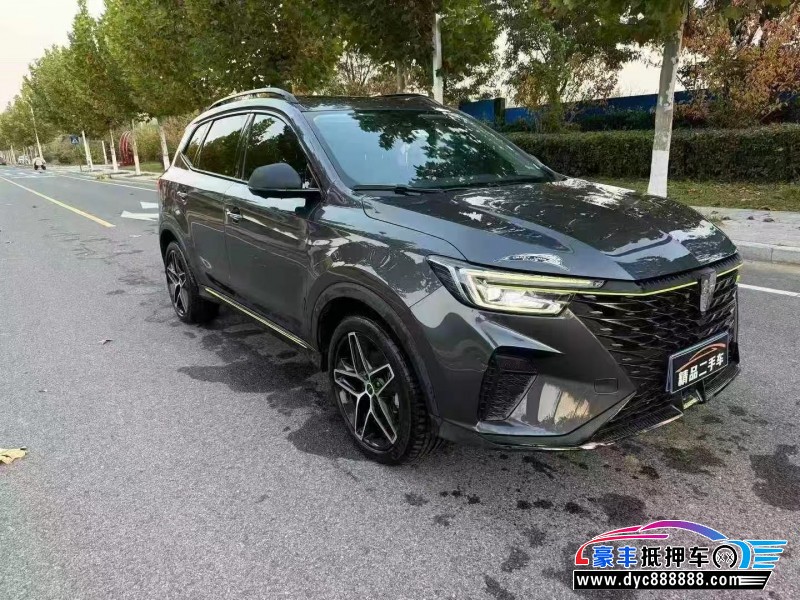 22年荣威RX5轿车抵押车出售