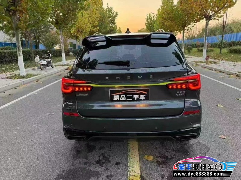 22年荣威RX5轿车抵押车出售