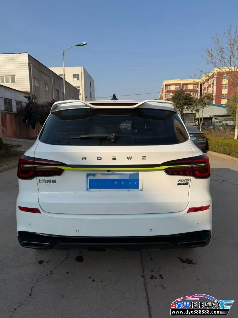 22年荣威RX5轿车抵押车出售