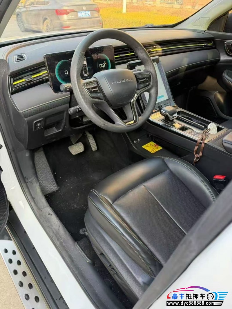 22年荣威RX5轿车抵押车出售